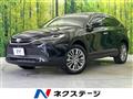 2023 Toyota Harrier Hybrid