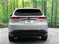 2024 Toyota Harrier Hybrid