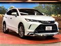 2026 Toyota Harrier Hybrid