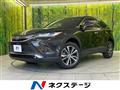 2022 Toyota Harrier Hybrid