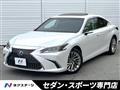 2020 Lexus ES