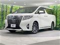 2015 Toyota Alphard Hybrid