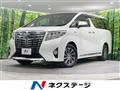 2015 Toyota Alphard Hybrid