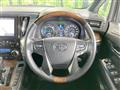 2015 Toyota Alphard Hybrid