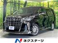 2022 Toyota Alphard Hybrid