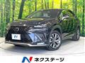 2018 Lexus NX