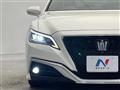 2019 Toyota Crown Hybrid