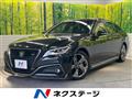 2019 Toyota Crown Hybrid