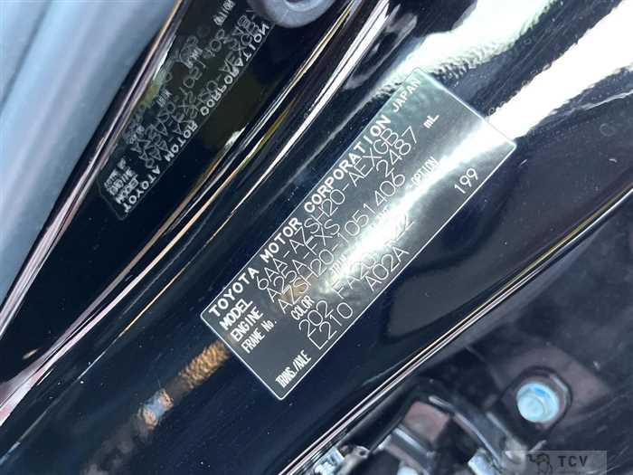 2019 Toyota Crown Hybrid