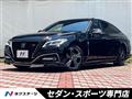 2020 Toyota Crown Hybrid