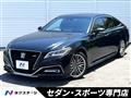 2021 Toyota Crown Hybrid