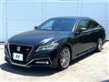 2021 Toyota Crown Hybrid