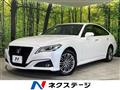 2021 Toyota Crown Hybrid