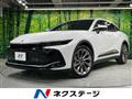 2023 Toyota Crown