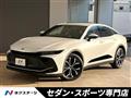 2024 Toyota Crown