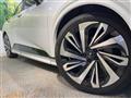 2023 Toyota Crown