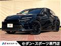 2024 Toyota Crown