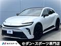 2024 Toyota Crown