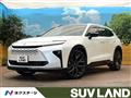 2025 Toyota Crown Estate