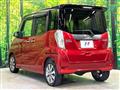 2015 Mitsubishi eK SPACE