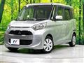 2019 Mitsubishi eK SPACE