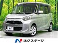 2019 Mitsubishi eK SPACE