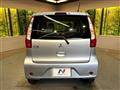 2015 Mitsubishi eK Wagon