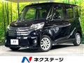 2014 Nissan DAYZ ROOX