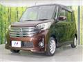 2015 Nissan DAYZ ROOX