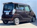 2015 Nissan DAYZ ROOX