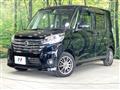 2015 Nissan DAYZ ROOX