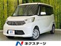 2015 Nissan DAYZ ROOX