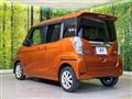 2019 Nissan DAYZ ROOX