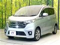 2013 Nissan DAYZ