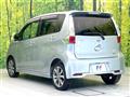 2013 Nissan DAYZ