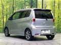 2013 Nissan DAYZ