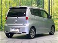 2013 Nissan DAYZ