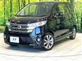 2015 Nissan DAYZ