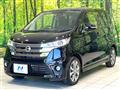 2015 Nissan DAYZ