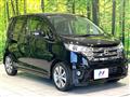 2015 Nissan DAYZ