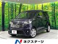 2015 Nissan DAYZ