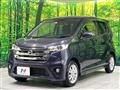 2015 Nissan DAYZ