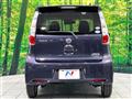 2015 Nissan DAYZ
