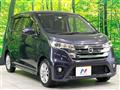 2015 Nissan DAYZ