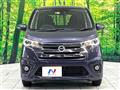2015 Nissan DAYZ