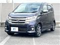 2016 Nissan DAYZ