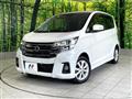 2017 Nissan DAYZ