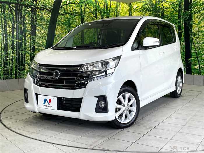 2017 Nissan DAYZ