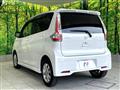 2017 Nissan DAYZ