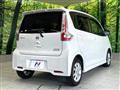 2017 Nissan DAYZ